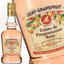 ルジェ ピンク グレープフルーツ ベビー 200ml 16度 正規品 Lejay Creme de Pink grapefruit de Dijon リキュール リキュール種類 kawahc 嬉しい お礼 御礼 ギフト プチギフトにオススメ贈って喜ばれるプレゼント