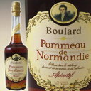 ブラー ポモー ド ノルマンディー 700ml 17度 正規輸入品 Pommeau de Normandie ポム ド ノルマンディ カルヴァドス Calvados リンゴのブランデー カルバドス 林檎のお酒 kawahc 御礼オススメギフト sale セール 決算 お取り寄せグルメ