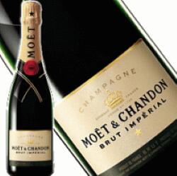 モエ・エ・シャンドン ブリュット アンペリアル マグナム ボトル 1500ml 正規品 Moet & Chandon Brut Imperial モエシャンドン シャンパン シャンパーニュ moe Champagne 景気よくホンモノの手に入りにくいシャンパーニュで乾杯！kawahc