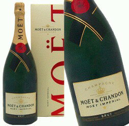 モエ・エ・シャンドン ブリュット アンペリアル マグナム ボトル 1500ml 正規品 箱付 Moet & Chandon Brut Imperial …