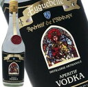 エギュベル ウォッカ 700ml 40度 (Aperitif de l`Abbaye Eyguebelle Vodka) お誕生日オススメギフト kawahc