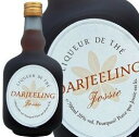 ジョシー ダージリン ティーリキュール 700ml 20度 正規品 (Jossie Darjeeling Tea liqueur) リキュール リキュール種類 kawahc