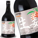 ドーバー 和酒 生姜 700ml 25度 正規品 Dover Liqueur リキュール リキュール種類 しょうが kawahc