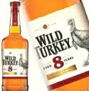 Ch^[L[ 8N 700ml 50.5x {g Ki ECXL[ Ch^[L[ P^bL[Xg[go[{ECXL[ o[{ Wild Turkey 8years kentucky straight bourbon whiskey kawahc 摜ʂ̋xłB