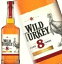 磻ɥ 8ǯ 700ml 50.5 ܥȥ   磻ɥ 󥿥åȥ졼ȥСܥ󥦥 Сܥ Wild Turkey 8years kentucky straight bourbon whiskey kawahc ̤ε٥Ǥ