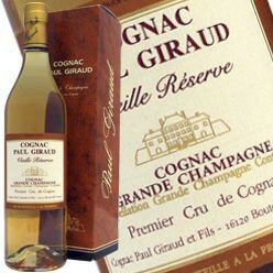 ポールジロー ヴィエーユ レゼルヴ (15年の原酒も使用) 700ml 40度 正規品 箱付 Paul Giraud Vieille Reserve Cognac ブランデー コニ..