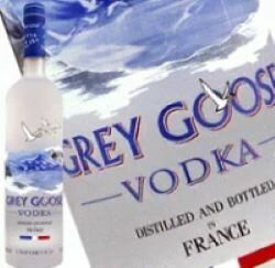 グレイグース ウォッカ 750ml 40度 (Grey Goose Vodka) kawahc お歳暮 嬉しい 御歳暮 お礼 御礼 ギフト プチギフトにオススメ 贈って喜ばれるプレゼント