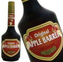 デカイパー アップル バレル 700ml 20度 正規品 (DE KUYPER Original Apple Barrel) リキュール リキュール種類 kawahc 嬉しい お礼 御礼 ギフト プチギフトにオススメ ホワイトデー贈って喜ばれるプレゼント