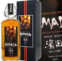 金箔 (ゴールド・リーフ) 入り梅酒 「HAMADA」濱田 750ml 13度以上14度未満 正規品 kawahc 嬉しい お礼 御礼 ギフト プチギフトにオススメ ホワイトデー贈って喜ばれるプレゼント