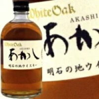 江井ヶ嶋酒造 ホワイトオーク あかし 500ml 40度 明石の地ウイスキー お誕生日オススメギフト 2 kawahc 嬉しい お礼 御礼 ギフト プチギフトにオススメ ホワイトデー贈って喜ばれるプレゼント