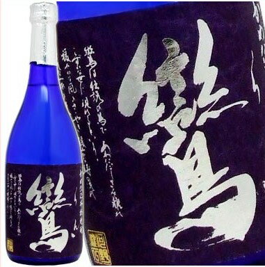 【究極の芋焼酎】かめ仕込 鸞 (らん) 黒麹芋 720ml 25度 kawahc