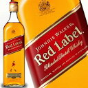 ジョニーウォーカー レッドラベル 1000ml 40度 正規品 Johnnie Walker Red Label ジョニ赤 スコッチウイスキー スコッチ ウイスキー Scotch Whisky whiskey 今だけ 箱なしとなります 送って嬉しい kawahc お礼 御礼 ホワイトデー贈って喜ばれるプレゼント