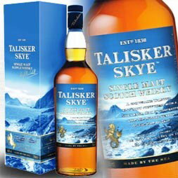 タリスカー スカイ 700ml 45.8度 TALISKER skye モルトウイスキー アイランドモルト islandsMalt Malt Scotch Whisky イギリス英国スカイ島 kawahc お礼 御礼 ホワイトデー贈って喜ばれるプレゼント ギフト プチギフトにオススメ ※現在、箱なしとなります。