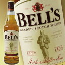 ベル ブレンデッドウイスキー 700ml 40度 (Bell`s Blended Scotch Whisky) kawahc お礼 御礼 ホワイトデー贈って喜ばれるプレゼント ギフト プチギフトにオススメ