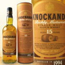 ノッカンドゥ リッチマチュアード 15年 700ml 43度 箱付 (Knockando Rich Matured 15y) スペイサイドモルト シングルモルトウイスキー SpeysideMalt Single Malt Scotch Whisky kawahc 嬉しい お礼 御礼 ギフト プチギフトにオススメ ホワイトデー贈って喜ばれるプレゼント