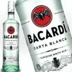 バカルディ ホワイト スペリオール ラム 750ml 40度 正規品 Bacardi White Rum カルタブランカ シルバー スペリオーレ kawahc お礼 御礼 ホワイトデー贈って喜ばれるプレゼント ギフト プチギ…