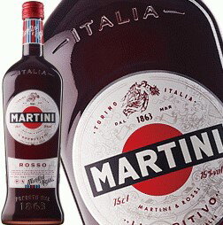 マルティーニ ヴェルモット ロッソ 750ml 15度 正規品 (Martini Roosso) ワイン イタリア マルティニ ベルモット 赤 …