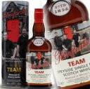 GLENFARCLAS グレンファークラス チーム 700ml 46度 箱付 Glenfarclas Team グレン ファークラス スペイサイドモルト シングルモ