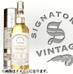 グレンリベット 10年 [2007] 700ml 46度 アンチルフィルタード [シグナトリー 正規 ] シェリー樽熟成 正規 箱付 SIGNATORY VINTAGE SINGLE MALT SCOTCH WHISKY THE UNCHILLFILTERED GLENLIVET 1st fill sherry butts 箱に経年劣化等により錆など若干の箱にダメージあり