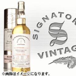 レダイグ 7年 [2010 Ledaig will follow 2017] 700ml 46度 アンチルフィルタード [シグナトリー 正規 ボトリング] バーボン樽熟成 正規代理店輸入品 SIGNATORY VINTAGE SINGLE MALT SCOTCH WHISKY UNCHILLFILTERED COLLECTION CAOL ILA will follow Bourbon barrels