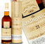 ֥ɥʥå 21ǯ ѡ 700ml 48  Ȣ glendronach parliament distillery ϥɥ ȥ HIGHLANDMalt Malt Scotch Whisky whiskey kawahcפ򸫤