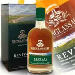 グレングラッサ リバイバル 3年 700ml 46度 正規品 箱付 glenglassaugh revival ハイランドモルト シングルモルトウイスキー kawahc 嬉..