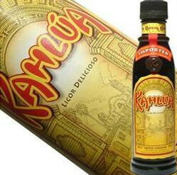 カルーア ベビー 200ml 20度 正規品 カルア 200 (Kahlua Coffee Liqu ...