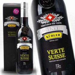 アブサン キュブラー キューブラ 500ml 72度 正規品 箱付 absinthe 72 キュブラー スイス産リキュール リキュール種類 kawahc 嬉しい お礼 御礼 ギフト プチギフトにオススメ ホワイトデー贈って喜ばれるプレゼント