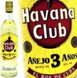 ハバナクラブ ゴールド 3年 700ml 40度 正規品 (Havana Club 3YO from Cuba) 2 kawahc