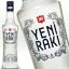  饯 700ml 45 ڥȥ륳Τۥ˥饯 ƥ YENI RAKI TEKEL kawahc   ۥ磻ȥǡ£äƴФץ쥼 ե ץեȤ˥