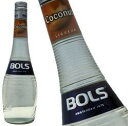 ボルス ココナッツ 700ml 17度 (Bols Coconut Liqueur) リキュール リキュール種類 kawahc お礼 御礼 ホワイトデー贈って喜ばれるプレゼント ギフト プチギフトにオススメ