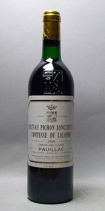 シャトー・ピション・ロングヴィル・コンテス・ド・ラランド [1989] 赤 750ml ワイン フランス・ボルドー ポイヤック 赤ワイン kawahg