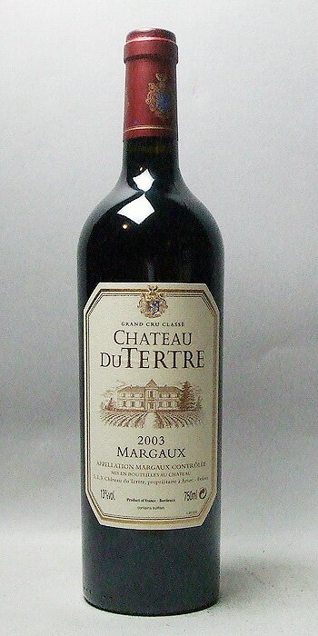 シャトー・デュ・テルトル ［2003］ 赤 750ml ワイン フランス・ボルドー マルゴー 赤ワイン kawahg