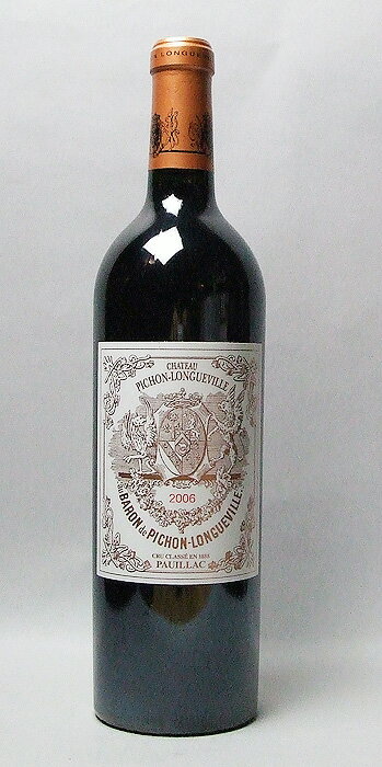 シャトー・ピション・ロングヴィル・バロン [2006] 赤 750ml ワイン フランス・ボルドー ポイヤック 赤ワイン kawahg