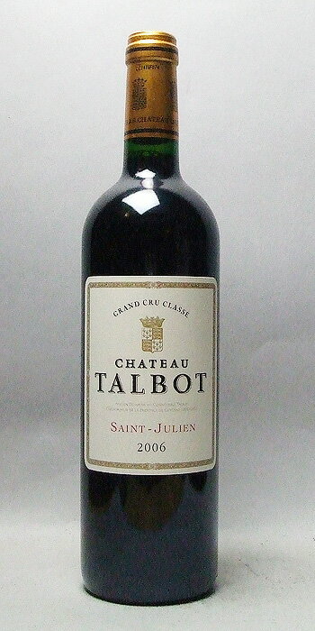 シャトー・タルボ [2006] 赤 750ml ワイン フランス・ボルドー サンジュリアン 赤ワイン kawahg