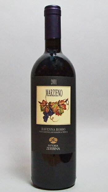 ゼルビーナ マルツィエーノ [2001] 赤 750ml ワイン イタリア エミーリア・ロマーニャ 赤ワイン kawahg