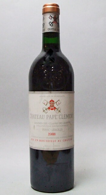 シャトー・パプ・クレマン [1988] 赤 750ml ワイン フランス・ボルドー グラーヴ 赤ワイン kawahg