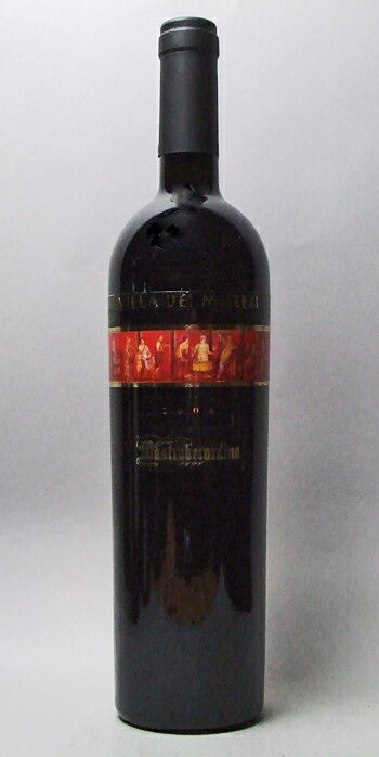 マストロベラルディーノ ヴィッラ・ディ・ミステリア ［2004］ 赤 750ml ワイン イタリア カンパーニャ 赤ワイン kawahg