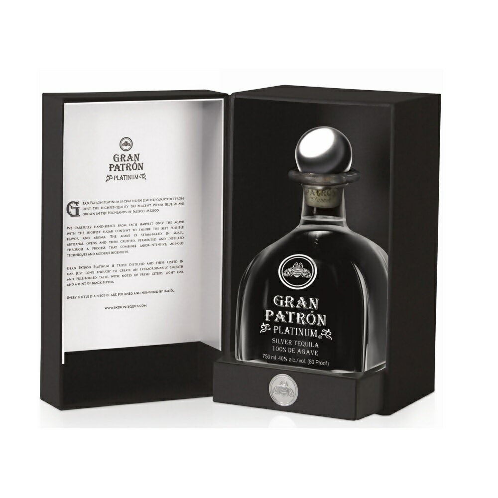 パトロン プラチナ 750ml 40度 正規品 箱付 Patron GRAN PLATINUM Tequila 100% de Agave グラン パトロン メキシコ産 Mexico 100%アガベ テキーラ kawahc