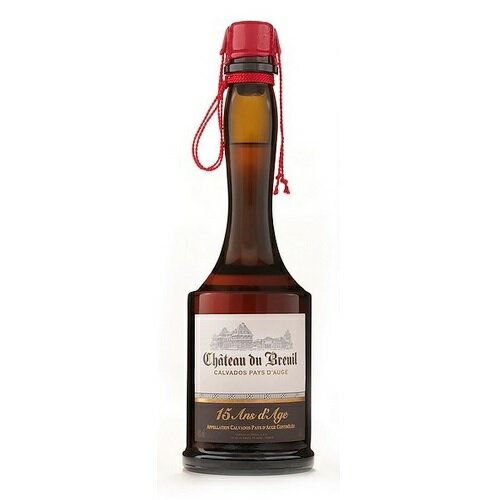 シャトー ド ブルイユ 700ml 15年 カルバドス Calvados カルヴァドス Château du Breuil 15 ans d’âge フランス産ノルマンディ kawahc 嬉しい お礼 御礼 ギフト プチギフトにオススメ ホワイトデー贈って喜ばれるプレゼント