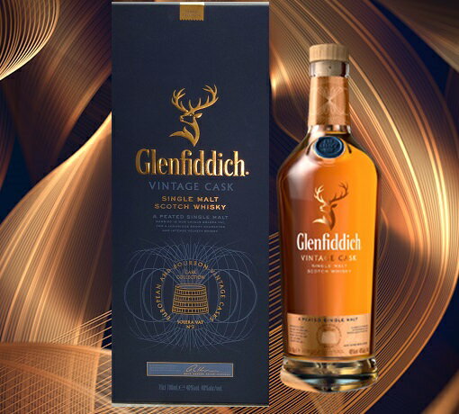 グレンフィディック ヴィンテージカスク 700ml 40度 箱付 Glenfiddich Vintage Cask collection イギリス英国スコットランド kawahc お礼 御礼 ホワイトデー贈って喜ばれるプレゼント ギフト プチギフトにオススメ