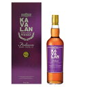 カバラン ウイスキー カバラン ポーディアム シングルモルトウイスキー 700ml 46度 箱付 カヴァラン ポディウム Kavalan Podium Single Malt Whisky 台湾産 whiskey 金車威士忌酒廠 kawahc 嬉しい お礼 御礼 ギフト 贈って喜ばれるプレゼント