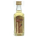 ウクライナ支援 ネミロフ ウォッカ ハニー ペッパー 50ml 40度 正規品 ミニチュアボトル Nemiroff オススメ 送って嬉しい チャリティー 支援金...
