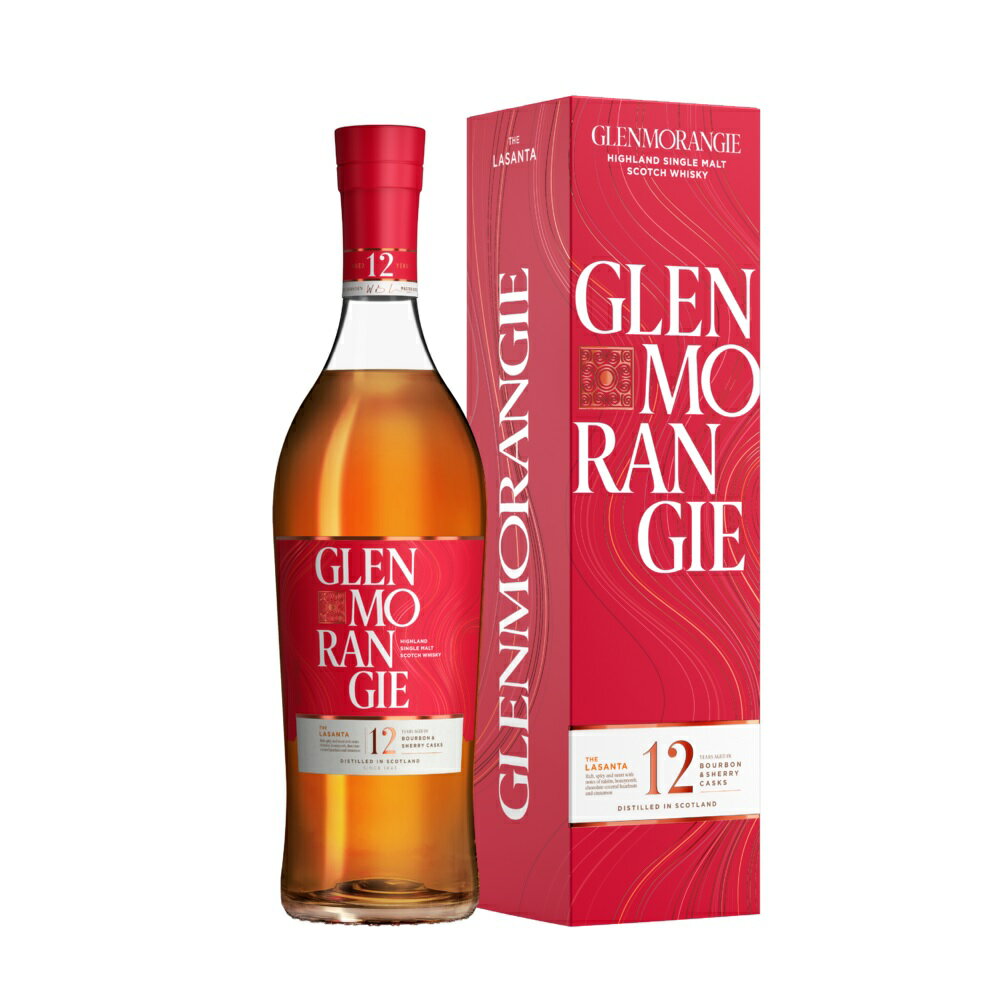 グレンモーレンジ ラサンタ 12年 700ml 43度 箱付 グレンモーレンジィラサンタ GLENMORANGIE LASANTA ハイランドモルトHIGHLAND MALT Single Malt Scotch Whisky シングルモルトウイスキー イギリス英国スコットランド産 kawahc お礼 御礼 ホワイトデー贈って喜ばれる