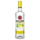 バカルディ リモン (レモン) 700ml 32度 正規品 Bacardi Lemon Original Citrus Rum シトラス ラムリキュール イタリア産 kawahc お礼 御礼 ギフト プチギフトにオススメ バレンタイン贈って喜ばれるプレゼント