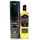  {g ubV~Y g 10N 700ml 40x t bushmills Blended Irish Whiskey ACbVECXL[ CMXpACh kawahc   zCgf[Ċ΂v[g Mtg v`MtgɃIXX