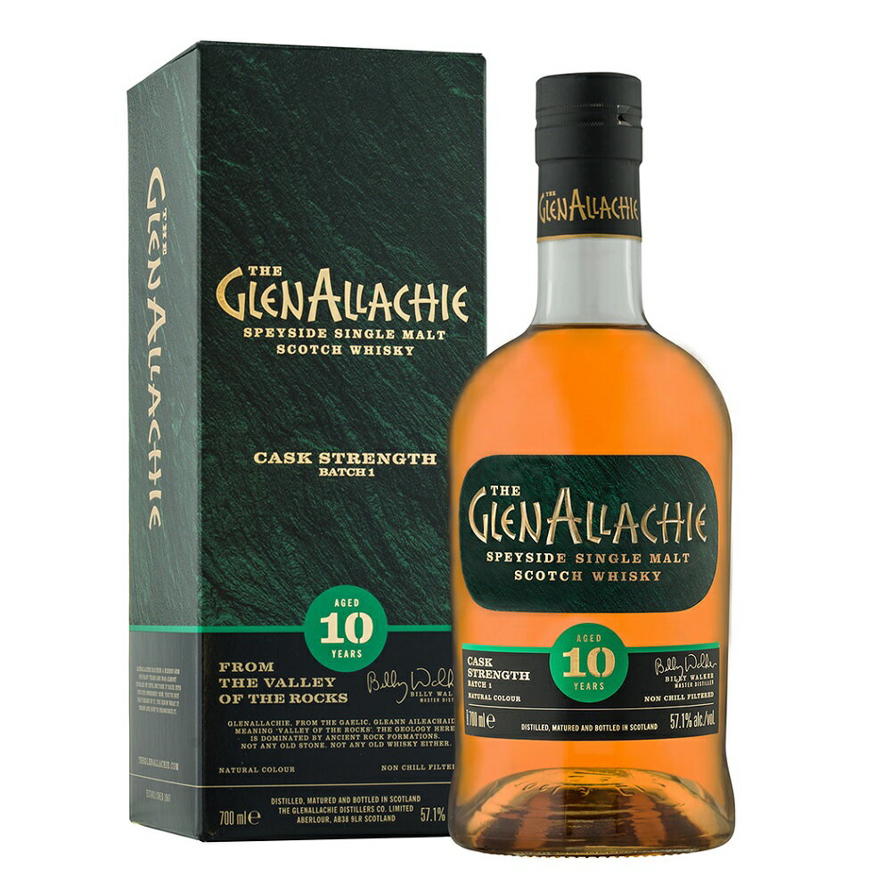 GLENALLACHIE グレンアラヒー 10年 バッチ7 カスクストレングス 700ml 56.8度 正規輸入品 箱付 Glenallachie 10years ス