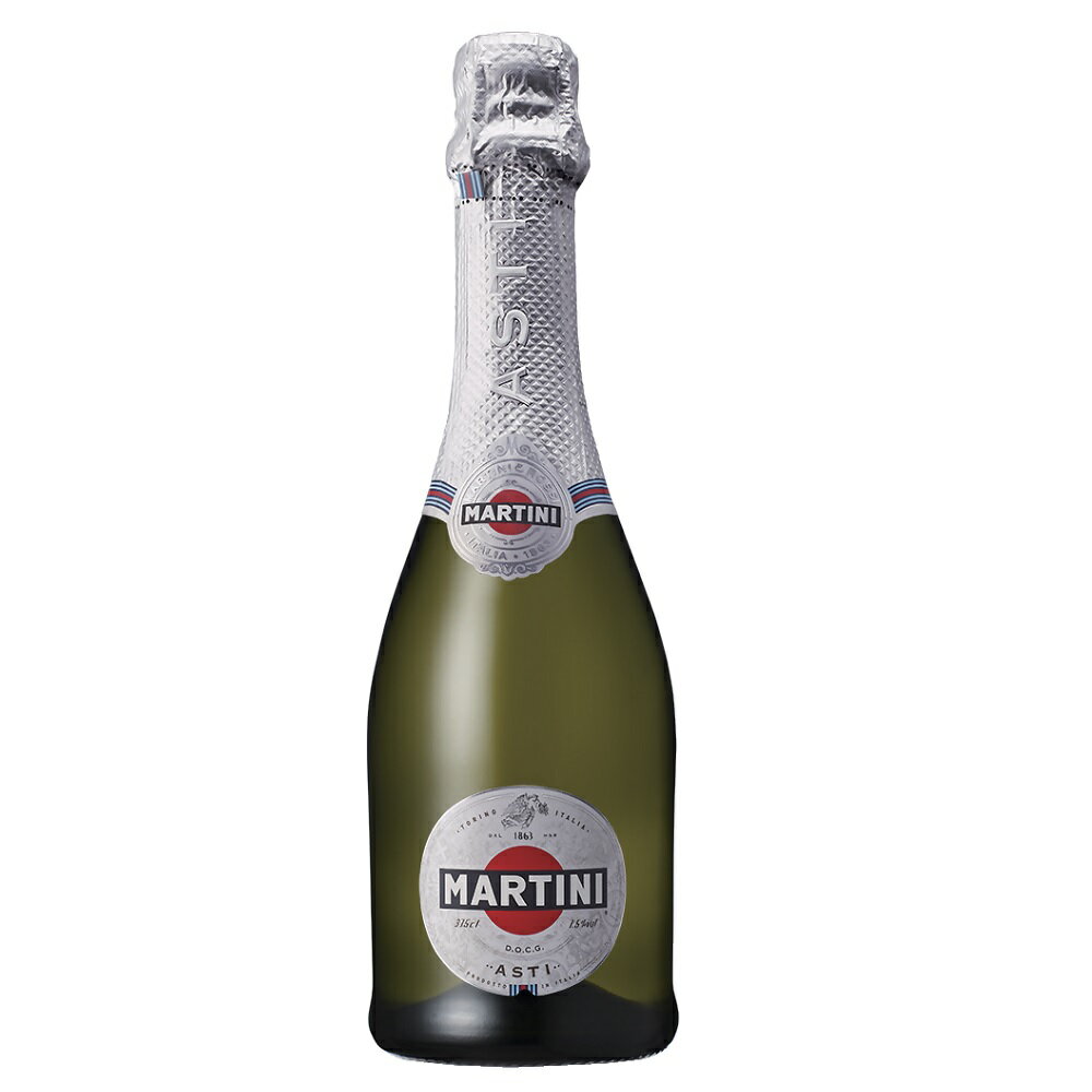 マルティニ (マルティーニ) アスティ スプマンテ ハーフ 375ml 正規品 イタリア産甘口スパークリングワイン (Spumanti Martini Asti) kawahc 嬉しい お礼 御礼 ギフト プチギフトにオススメ 贈って喜ばれるプレゼント