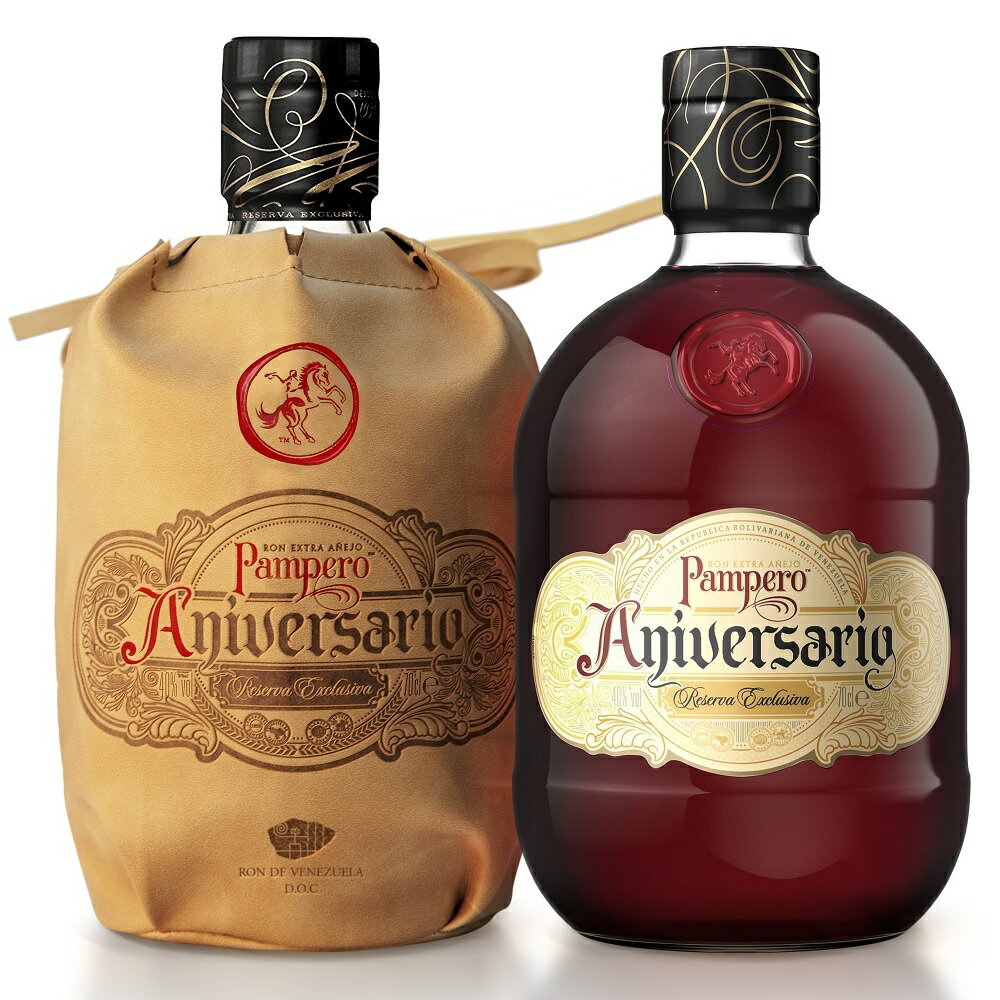 パンペロ アニヴェルサリオ ラム 700ml 40度 1本 正規品 Pampero Aniversario Reserva Rum ベネズエラ産ラム kawahc お礼 御礼 ホワイトデー贈って喜ばれるプレゼント ギフト プチギフトにオススメ