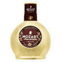 モーツァルト チョコレート クリーム リキュール 500ml 17度 正規品 Mozart Chocolate Liqueur リキュール リキュール種類 モーツアルト生誕の地ザルツブルク kawahc お礼 御礼 ホワイトデー贈って喜ばれるプレゼント ギフト プチギフトにオススメ